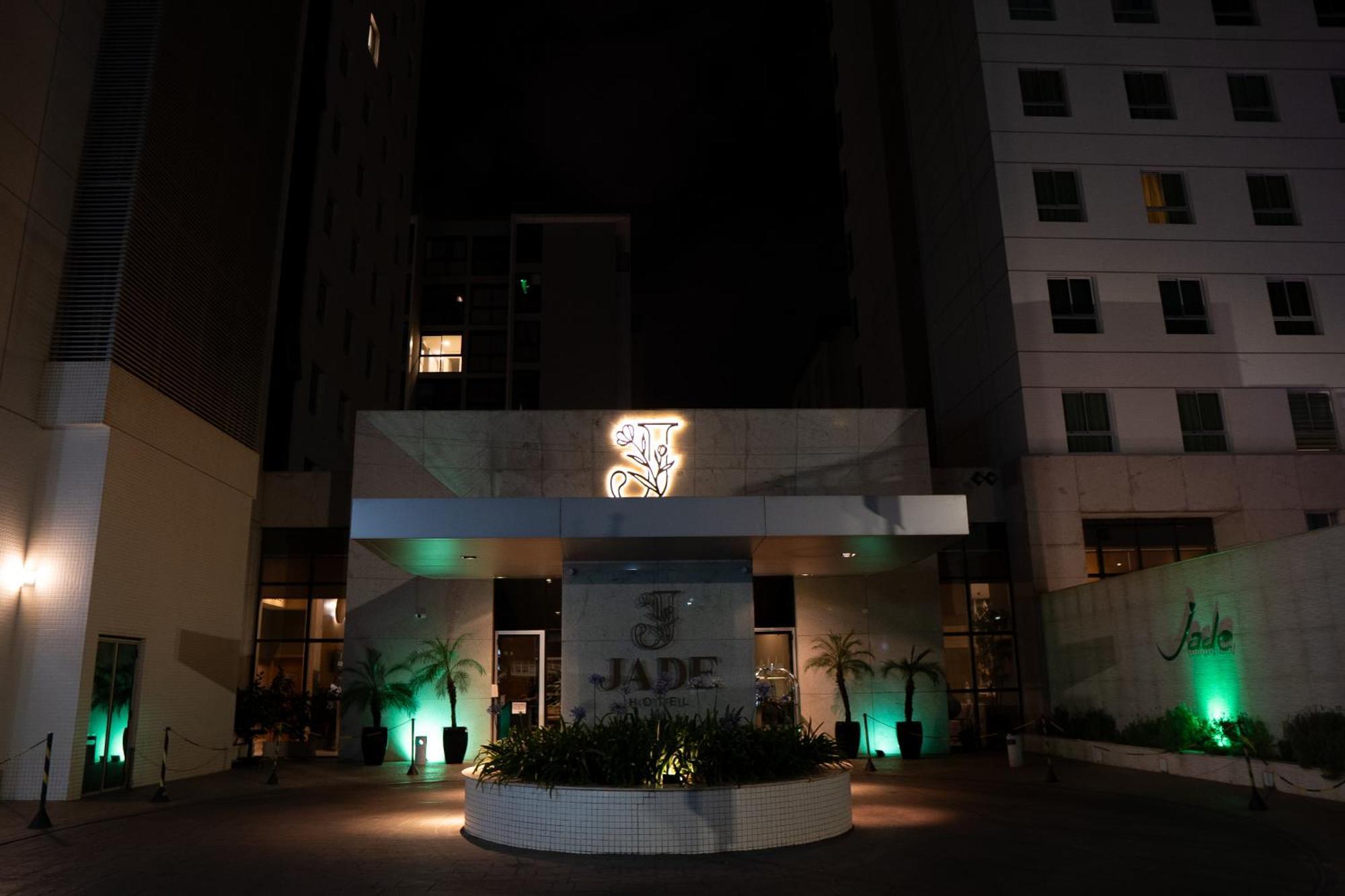 Jade Hotel Brasília Eksteriør billede The entrance of the hotel